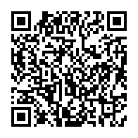 qrcode:https://info241.ga/jean-ping-multiplie-les-consultations-en-vue-de-la-renaissance,5300