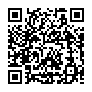 qrcode:https://info241.ga/rentree-scolaire-au-gabon-une-reprise-timide-sous-le-regard,10830