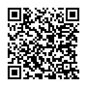 qrcode:https://info241.ga/africa-netpreneur-prize-les-trois-meilleurs-entrepreneurs,4752