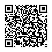 qrcode:https://info241.ga/les-pantheres-du-gabon-bouffent-les-leopards-de-la-rdc-et-s,775