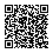 qrcode:https://info241.ga/mike-jocktane-je-confirme-que-nous-etions-mandates-par-le-pr,8352