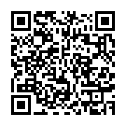 qrcode:https://info241.ga/mission-fifpro-a-libreville-les-internationaux-gabonais-s,1429