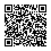 qrcode:https://info241.ga/burundi-trois-militaires-tues-dans-un-accident-de-la-route,979