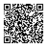 qrcode:https://info241.ga/grand-libreville-une-grosse-coupure-d-electricite-de-9h-pour-ce,11726