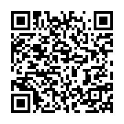 qrcode:https://info241.ga/le-gabon-va-se-doter-d-une-agence-d-investigation-financiere,11288