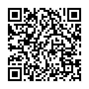 qrcode:https://info241.ga/mali-des-militaires-nommes-a-des-postes-cles-dans-le-nouveau,494