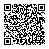 qrcode:https://info241.ga/eliminatoires-mondial-2026-le-gabon-debute-avec-le-kenya-ce-16,8355