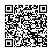 qrcode:https://info241.ga/le-gouvernement-gabonais-prend-un-decret-pour-discipliner-les,7436