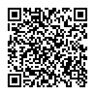 qrcode:https://info241.ga/rdc-le-parti-de-joseph-kabila-interdit-pour-ses-liens-presumes,2374