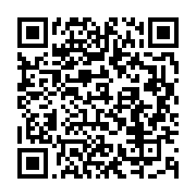 qrcode:https://info241.ga/absent-du-gabon-ali-bongo-hospitalise-en-urgence-a-londres,4623