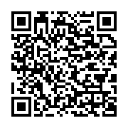 qrcode:https://info241.ga/la-conasysed-en-assemblee-generale-ce-samedi-5-decembre-a,593