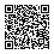 qrcode:https://info241.ga/blesse-aubameyang-forfait-pour-les-matchs-du-gabon-contre-le,2184