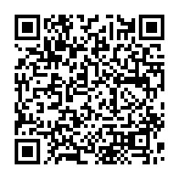 qrcode:https://info241.ga/foire-commerciale-prix-bas-plus-de-300-exposants-attendus-a-port,10549