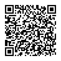 qrcode:https://info241.ga/peche-illicite-le-programme-de-cooperation-technique-de-la-fao-a,2511
