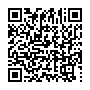 qrcode:https://info241.ga/port-gentil-11-milliards-de-budget-pour-des-routes-toujours,6668