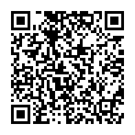 qrcode:https://info241.ga/le-ctri-devoile-la-composition-du-bureau-du-dialogue-national-d,8805