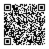 qrcode:https://info241.ga/agir-pour-le-gabon-sonne-toujours-l-alarme-apres-27-ans-de-lutte,11121
