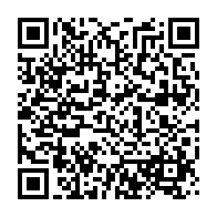 qrcode:https://info241.ga/affaire-mbanie-le-tres-sage-omar-bongo-a-fait-perdre-28-ans-de,9498