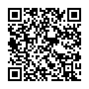 qrcode:https://info241.ga/le-ctri-denonce-la-furie-criminelle-des-deniers-publics-du,8326