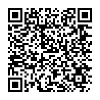 qrcode:https://info241.ga/c2s2p-la-nouvelle-tour-de-controle-des-promesses-d-oligui-nguema,10447