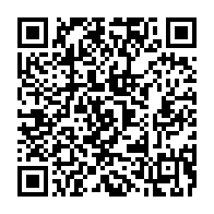 qrcode:https://info241.ga/coronavirus-le-bilan-epidemiologique-du-gabon-au-28-octobre-2020,535