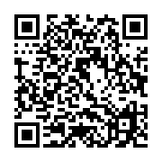 qrcode:https://info241.ga/journee-ecobank-2021-la-sante-mentale-a-l-honneur,6304