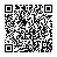 qrcode:https://info241.ga/coronavirus-la-coupe-d-afrique-des-nations-de-football-aura-bien,6455