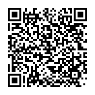 qrcode:https://info241.ga/allegement-du-confinement-au-gabon-quand-les-forces-de-l-ordre,5226