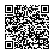 qrcode:https://info241.ga/port-gentil-sans-route-praticable-les-riverains-d-izouwa,7271