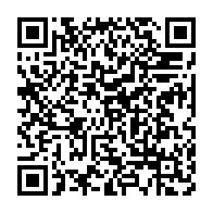 qrcode:https://info241.ga/l-ordre-des-avocats-du-gabon-s-est-choisi-un-nouveau-batonnier,1603