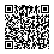 qrcode:https://info241.ga/le-synamag-de-nouveau-sur-le-pied-de-guerre-contre-les,1899