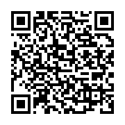 qrcode:https://info241.ga/un-amant-ivre-de-jalousie-s-en-prend-grievement-a-son-rival-a,375