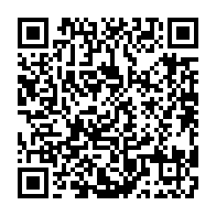 qrcode:https://info241.ga/mali-au-moins-31-morts-dans-une-attaque-armee-contre-un-bus-de,1110