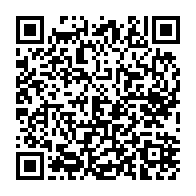 qrcode:https://info241.ga/presidentielle-2025-le-pdg-sans-candidat-temporise-et-fait-durer,10130