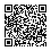 qrcode:https://info241.ga/referendum-2024-l-association-colibri-en-campagne-de,9554