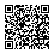 qrcode:https://info241.ga/la-seconde-edition-des-gabonese-awards-of-the-year-s-ouvre-ce,595
