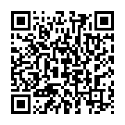 qrcode:https://info241.ga/vers-un-plan-de-relance-pour-redynamiser-l-economie-gabonaise,2549