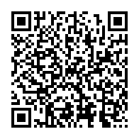 qrcode:https://info241.ga/le-rpm-exige-la-liberation-immediate-et-sans-condition-de-jean,6685