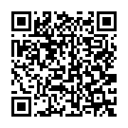 qrcode:https://info241.ga/sierra-leone-pres-de-2-000-detenus-s-evadent-de-la-prison,1931