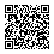 qrcode:https://info241.ga/enrolement-truque-lois-au-profit-d-ali-bongo-et-xenophobie,7989