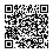 qrcode:https://info241.ga/nkok-un-gabonais-eventre-sans-pitie-son-frere-a-l-aide-d-un,8059