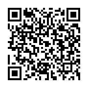 qrcode:https://info241.ga/deux-altogoveennes-exhortent-ali-bongo-a-respecter-le-verdict,2211