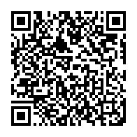 qrcode:https://info241.ga/terrorisme-en-afrique-106-200-milliards-de-francs-cfa-de-pertes,9571