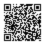 qrcode:https://info241.ga/coronavirus-le-bilan-epidemiologique-du-gabon-au-8-septembre,993