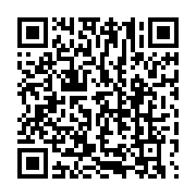 qrcode:https://info241.ga/port-gentil-les-agents-de-robert-services-en-greve-apres-les,8411