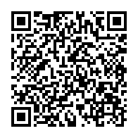 qrcode:https://info241.ga/baccalaureat-la-fraude-l-ennemie-juree-du-ministere-gabonais-de,6001