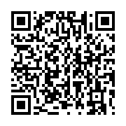 qrcode:https://info241.ga/le-gouvernement-gabonais-s-offre-un-leger-lifting-suite-a-un,6696