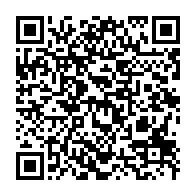 qrcode:https://info241.ga/fegafoot-pierre-alain-mounguengui-rempile-pour-un-3e-mandat-a-la,1302
