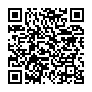 qrcode:https://info241.ga/gabon-quand-michel-essonghe-ressuscite-le-culte-d-omar-bongo,11891