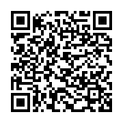 qrcode:https://info241.ga/ali-bongo-convoque-un-conseil-des-ministres-ce-mardi-matin-a,6971